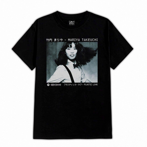 Mariya Takeuchi Plastic Love 513 City Pop Polera Polera Dtf