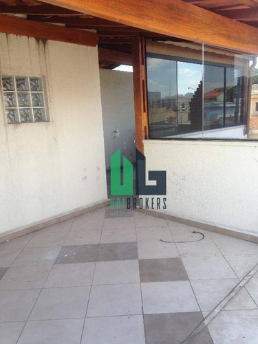 Cobertura Residencial À Venda, Vila Francisco Matarazzo, Santo André - Co0006. - Co0006