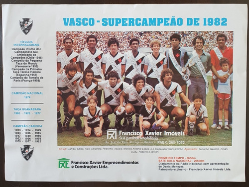 Poster Futebol Oficial Vasco Da Gama Super Campeão 1982 3