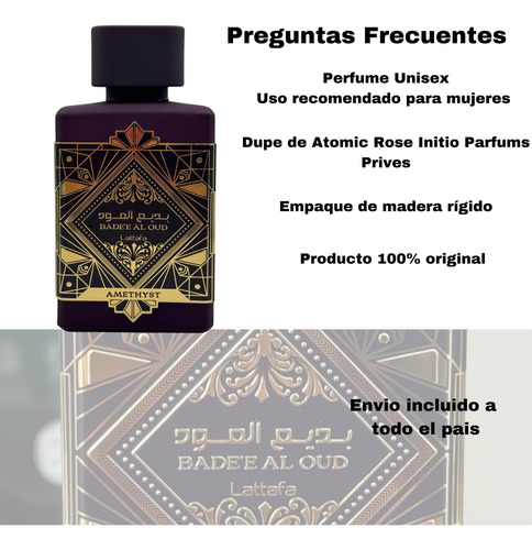 Perfume Oud Of Glory Amethyst Unisex Lattafa 100ml