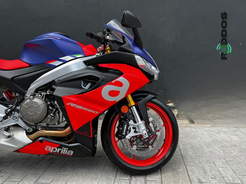 Aprilia Rs 660