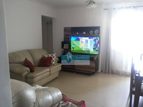 Imagem 1 de 5 de Apartamento Residencial À Venda, Carandiru, São Paulo. - Ap1859