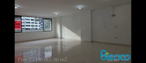 Imagen 17 de 17 de Edificio En Arriendo En Cali Templete. Cod 105010