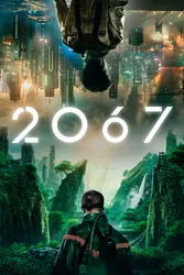 2067