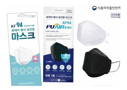 Cubrebocas Kf94 Coreano Original Protección Total(12pz+12pz)