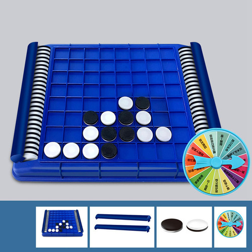 Jja Juego De Mesa De Estrategia Con Disco De Penalización