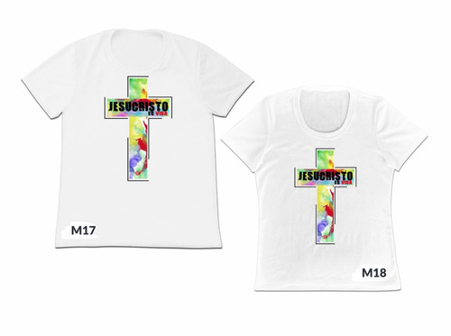 Camisetas Cristianas Para Dama Caballeros Niños Algodon