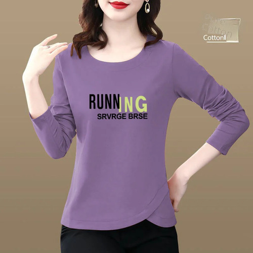 Camiseta Holgada De Algodón Con Cuello Redondo Y Manga Larga