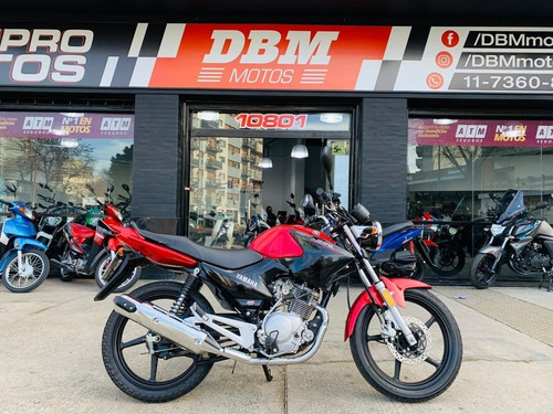 Imagen 14 de 18 de Yamaha Ybr 125 Ed Financio Permuto Dbm Motos