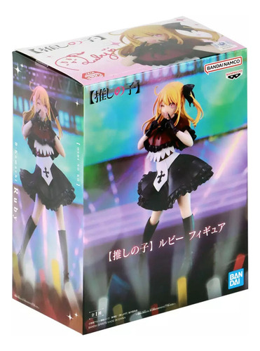 Figure Oshi No Ko - Ruby Hoshino