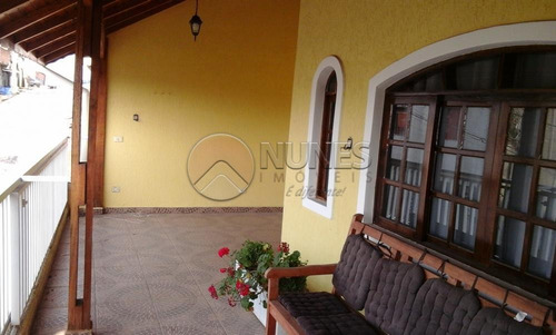 Imagem 10 de 10 de Casas - Ref: V862541
