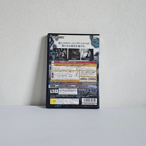 Resident Evil Outbreak - Juego Original Ps2 (Usado)