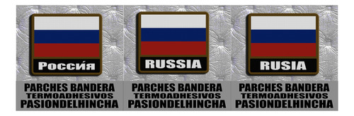 Parche Bandera Con Nombre Rusia