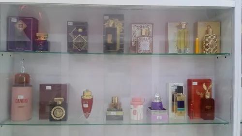 Perfumes Arabes