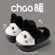 Comprar Pantuflas Lindas Para Niños,pantuflas De Peluche