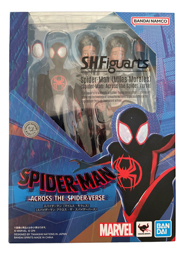 Miles Morales Spiderman S.h. Figuarts Across The Spiderverse
