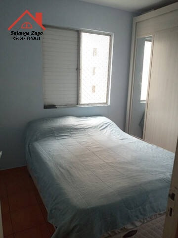 Apartamento Jd. Umarizal - 2 Dorms - 52m Ts² - 2049