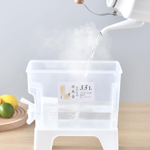Heladera Dispensador De Bebidas Contenedor De Congelador