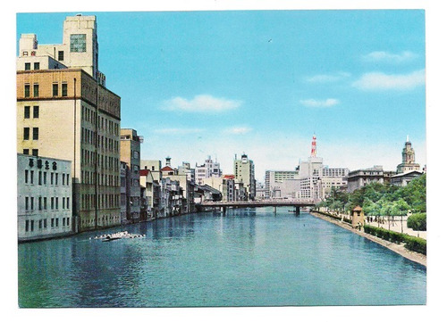 Postal Japon Vista Ciudad Flotante Osaka Numero 030 B3