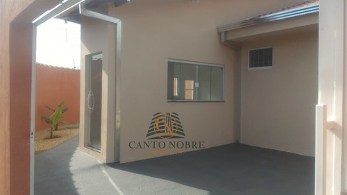 Imagem 2 de 14 de Casa Térrea À Venda Em Araraquara/sp - 1014