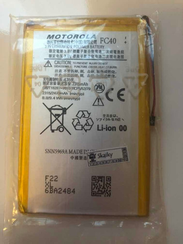 Bateria Motorola Moto G3 / Fc40