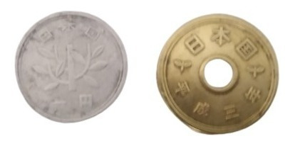 Moedas Da Sorte Japonesas 1 E 5 Yenes (Usado)