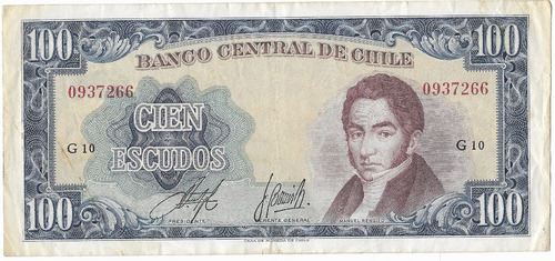 !!! Billete Chile 100 Escudos 1962 Imperdibles !!!