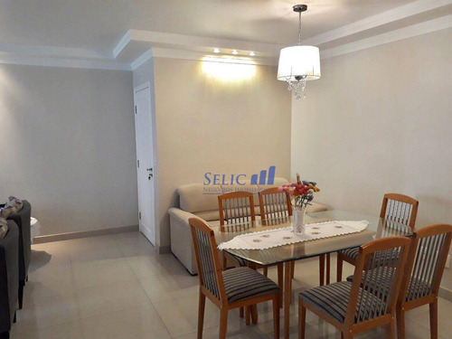 Imagem 1 de 14 de Campos Elíseos - Apto 157m², 3 Dorm, Parque Do Colégio, Jundiaí, Cod Ap0138 - Ap0138