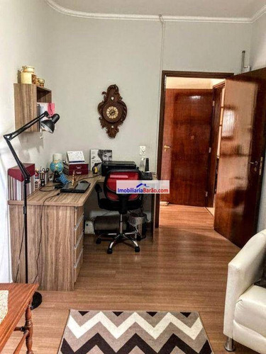 Imagem 10 de 30 de Casa Com 4 Dormitórios À Venda, 260 M² Por R$ 990.000,00 - Cidade Universitária - Campinas/sp - Ca1690