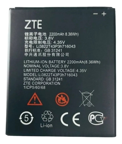 Bateria Pila Zte A320 Carib 5 