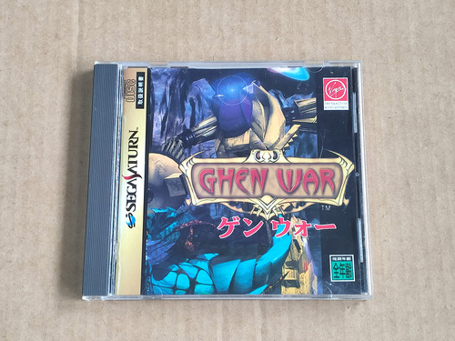 Ghen War -- 100% Original -- Sega Saturn (Usado)