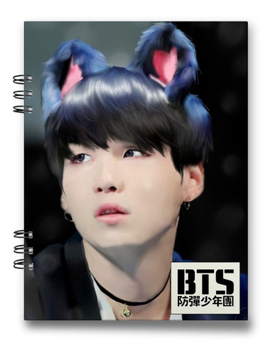 Imagen 2 de 6 de Bts Cuaderno Suga 15x20 Cms Mediacarta 100 Hojas Cuadros