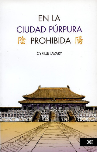 Libro En La Ciudad Purpura Prohibida