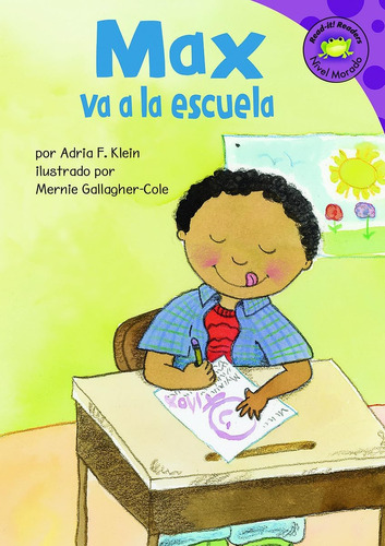 Libro: Max Va A La Escuela (read-it! Readers En Español: La 