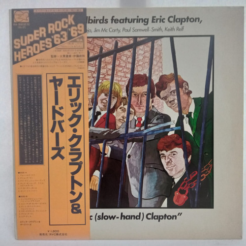 The Yardbirds Featuring Eric Clapton Eric(slow-hand) Vinilo