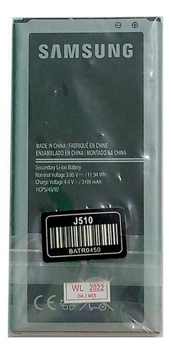 Bateria Smooth Modelo J510  3.85 V  3100 Mah  11.94 Wh 