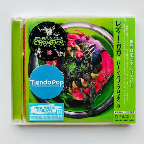 Lady Gaga Cd Dawn Of Chromatica Remix Japon Edicion Limitada