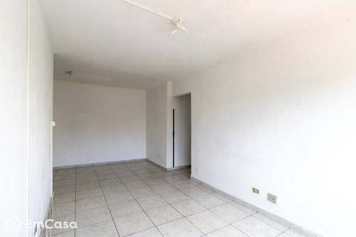 Imagem 5 de 10 de Apartamento À Venda Em São Paulo - 24972