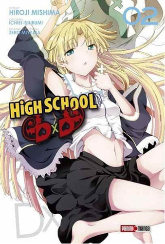 Panini Manga High School Dxd N.2, De Ichiei Ishibumi. Serie High School Dxd, Vol. 2. Editorial Panini, Tapa Blanda En Español, 2015