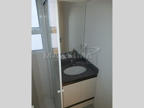 Imagem 10 de 10 de Apartamento - Ref: 15295