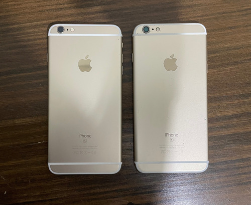 Lote De Celulares Para Piezas O Reparar Dorado