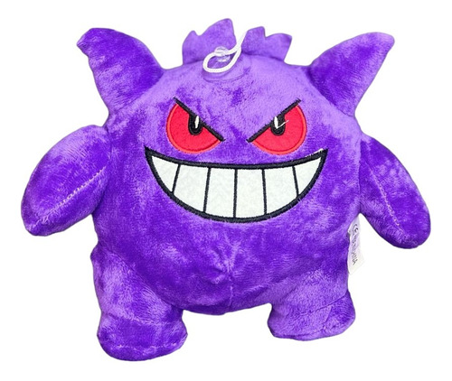 Peluche Pequeño Gengar/ Pokemon 