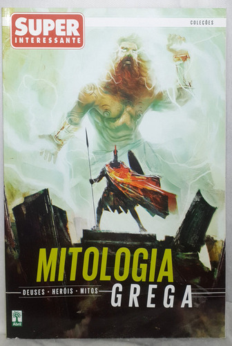 Revista Super Interessante Coleções 325 - Mitologia Grega