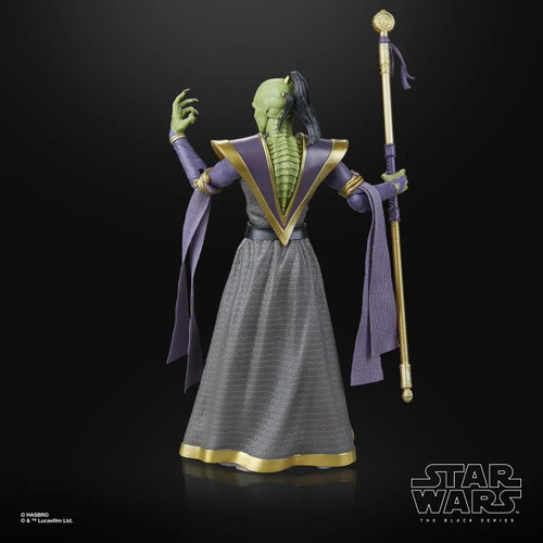Star Wars The Black Serie Shadows Of The Empire Prince Xizor