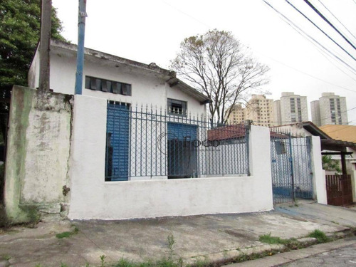 Imagem 1 de 8 de Salão À Venda, 127 M² Por R$ 480.000,00 - Vila Pedro Moreira - Guarulhos/sp - Sl0101