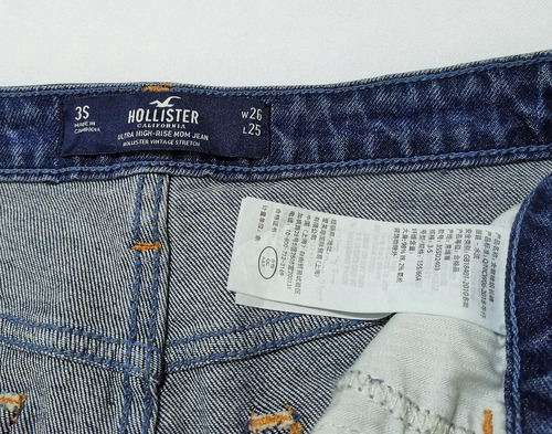 Jeans Hollister Talla 26 Nuevo Original Envío Gratis Msi