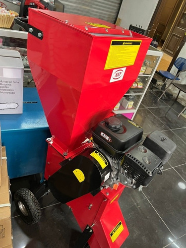 Chipeadora Trituradora De Madera/ Ramas 7.0hp 3 Pulgadas