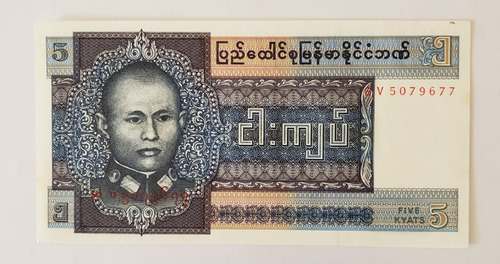 Birmania - Billete 5 Kyats - Unc