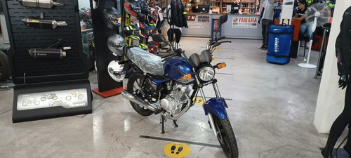 Imagen 15 de 15 de Motomel S2 Full 0km 2023