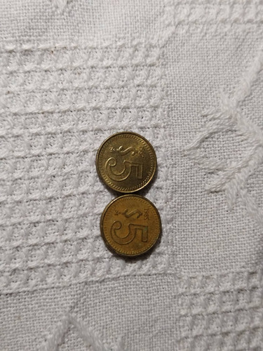 Monedas 5 Centavos 1985